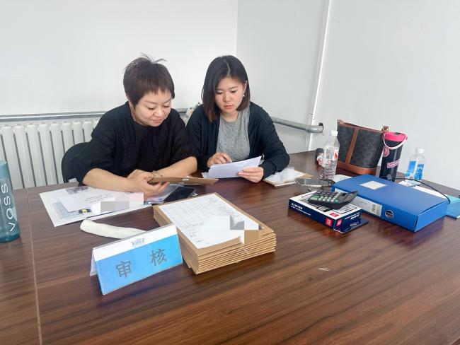 尊龙凯时·(中国)官方网站