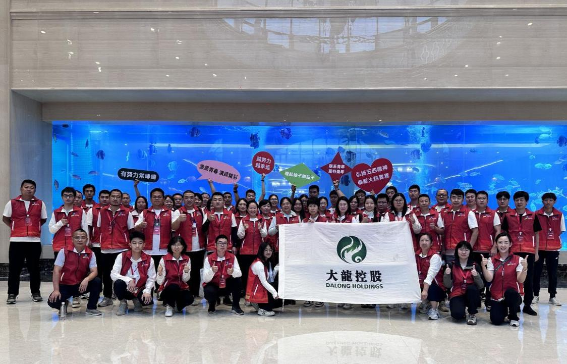 尊龙凯时·(中国)官方网站