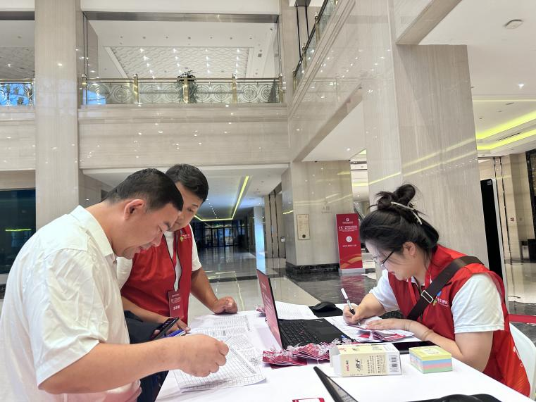 尊龙凯时·(中国)官方网站