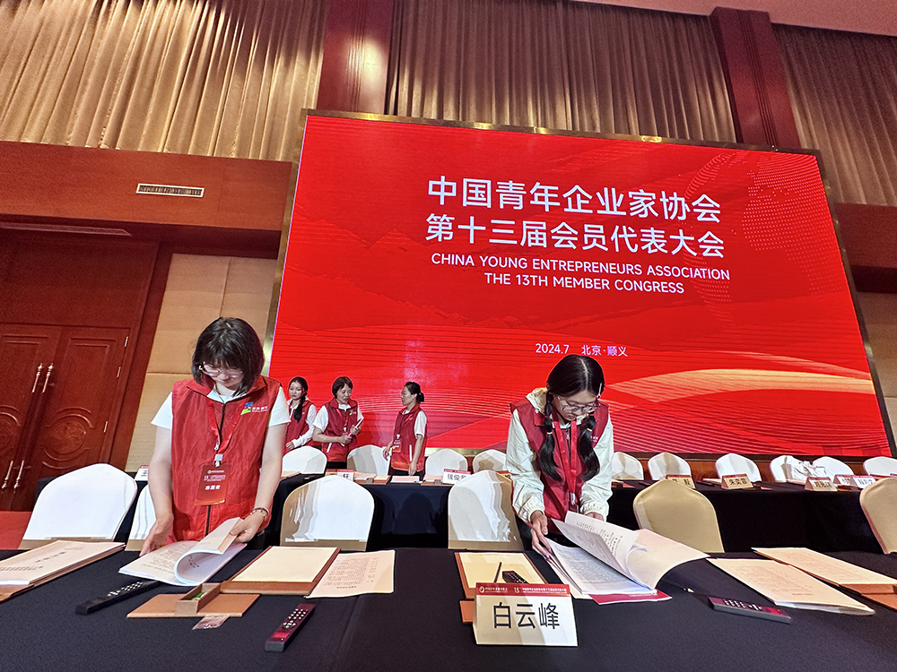 尊龙凯时·(中国)官方网站