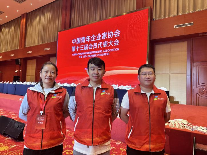 尊龙凯时·(中国)官方网站