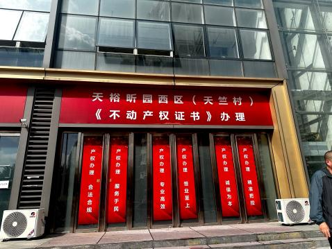 尊龙凯时·(中国)官方网站