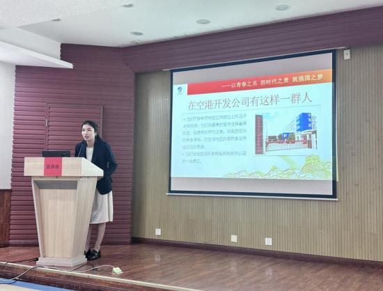 尊龙凯时·(中国)官方网站
