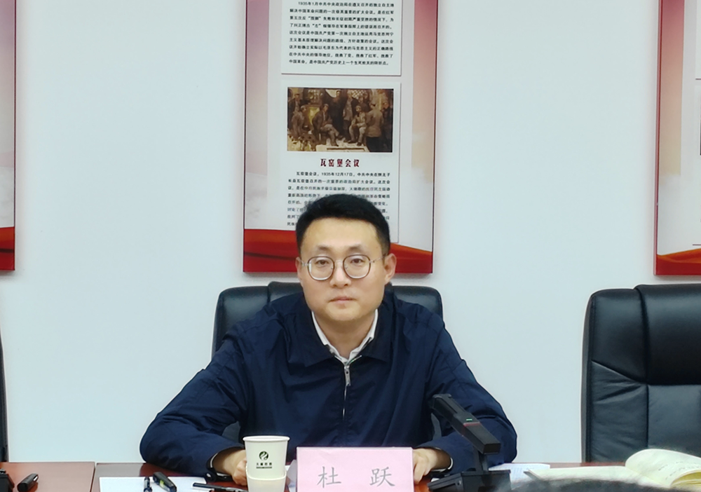 尊龙凯时·(中国)官方网站