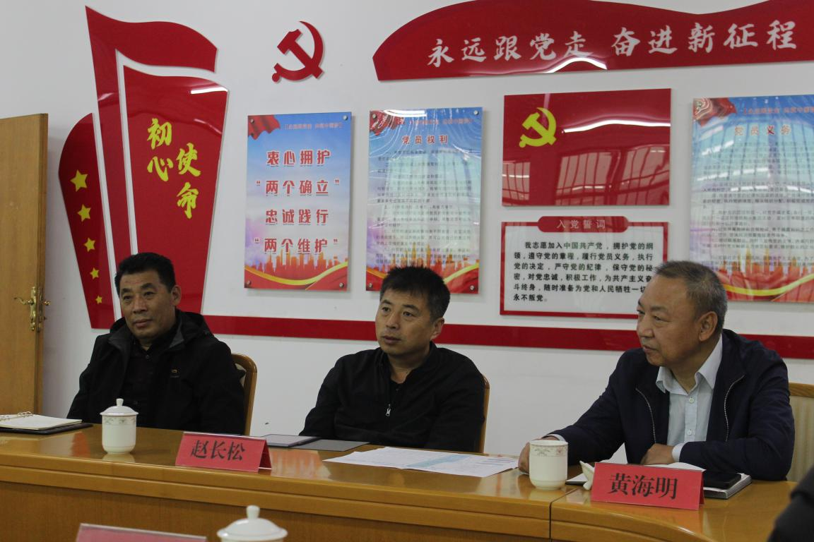 尊龙凯时·(中国)官方网站
