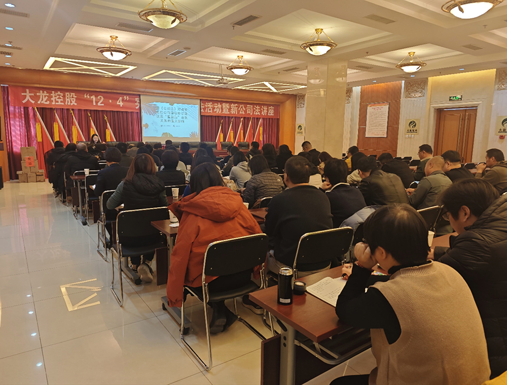 尊龙凯时·(中国)官方网站
