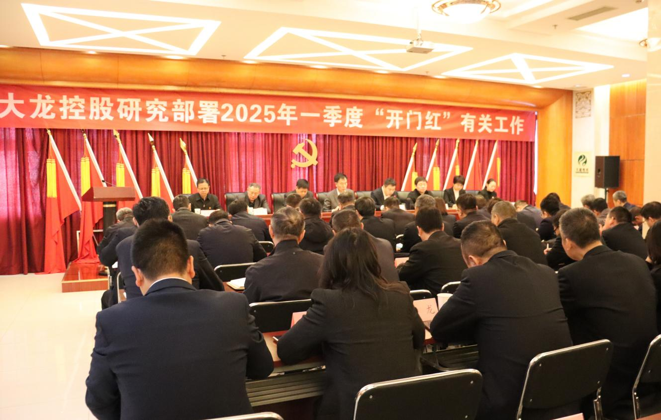 尊龙凯时·(中国)官方网站