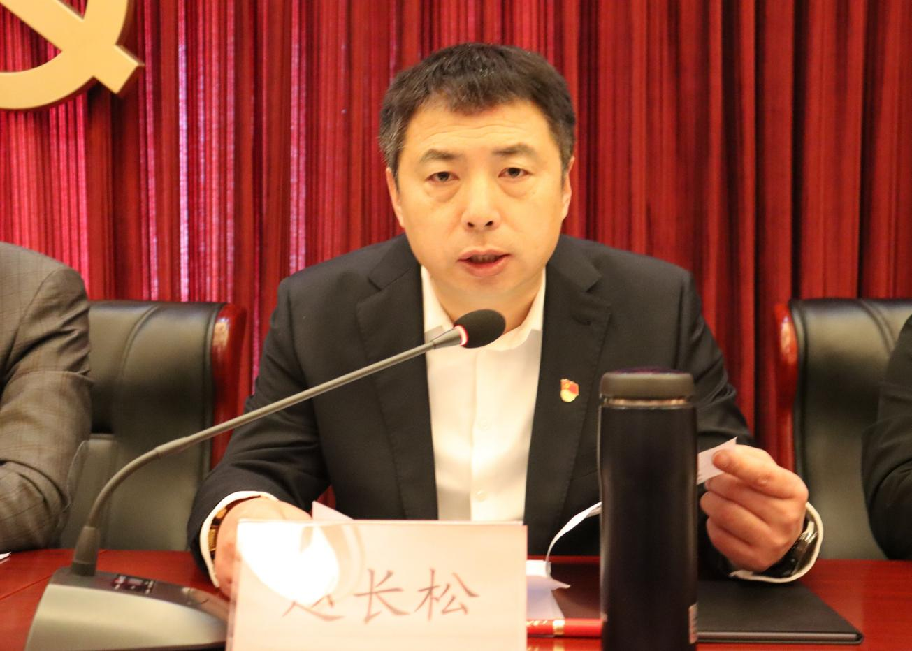 尊龙凯时·(中国)官方网站