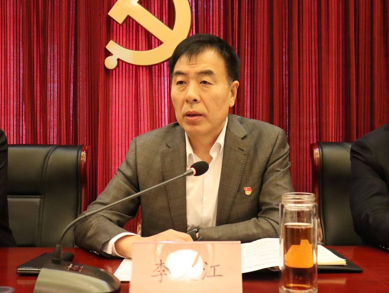 尊龙凯时·(中国)官方网站