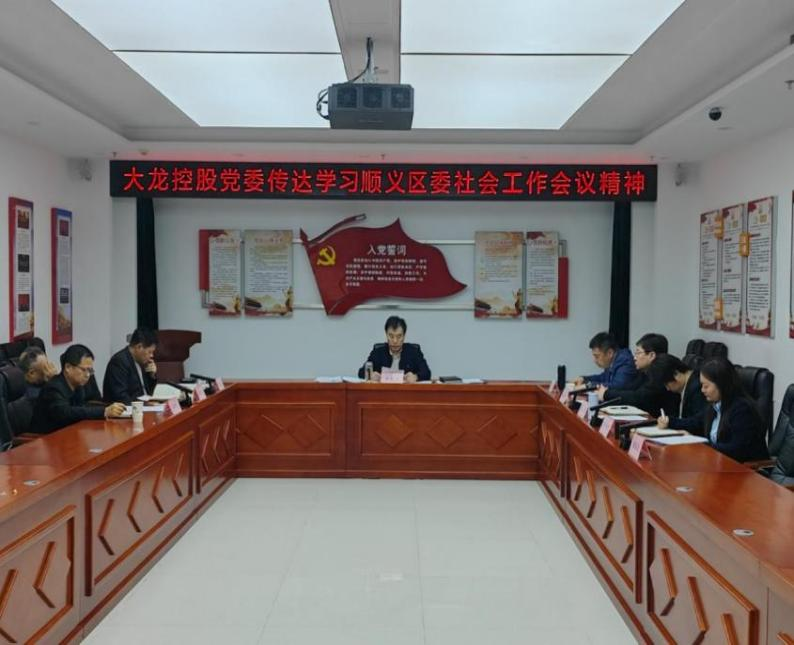 尊龙凯时·(中国)官方网站