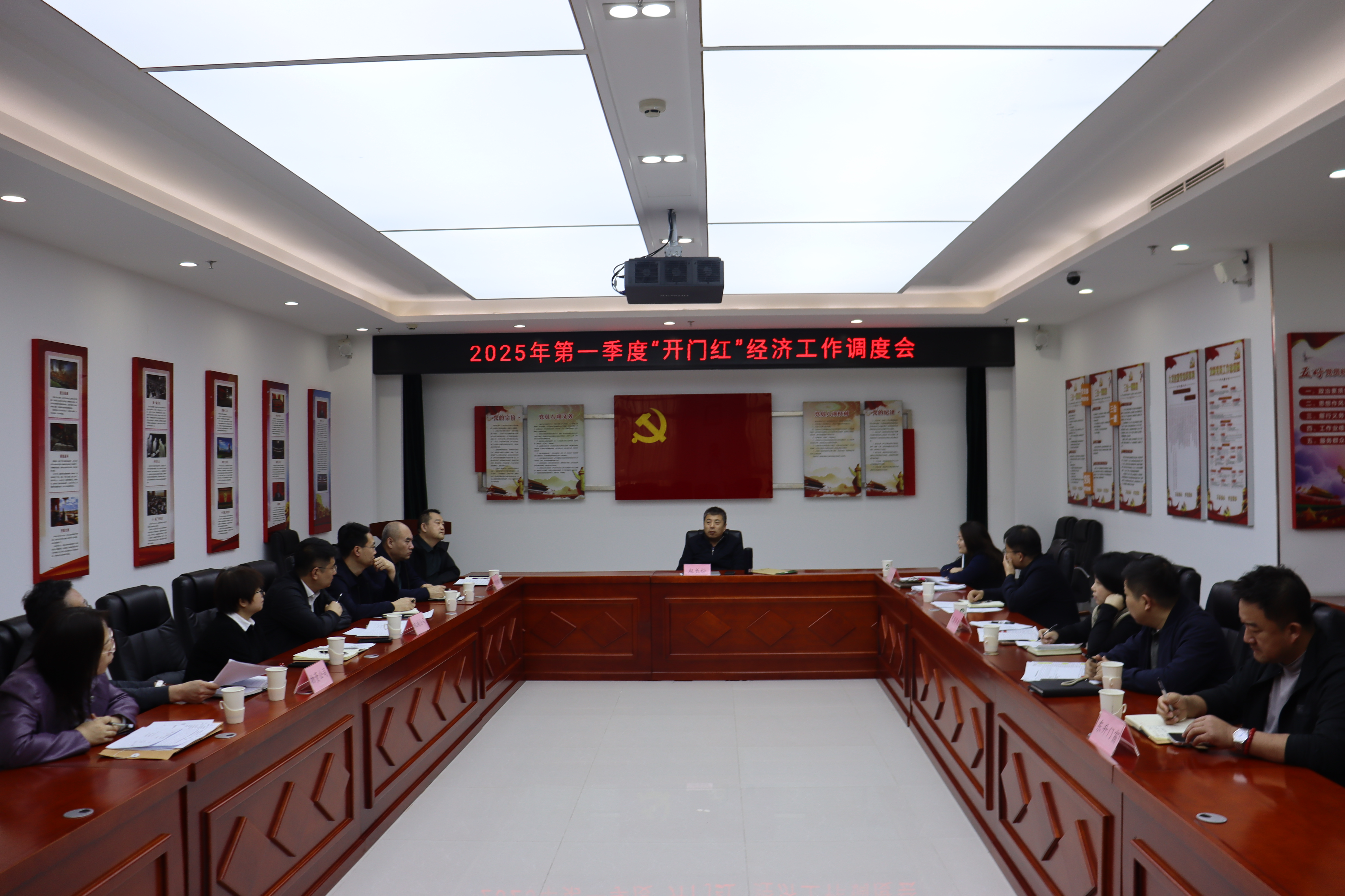 尊龙凯时控股一季度“开门红”系列运动（四） 聚力攻坚冲刺，，，，，，决胜首季目的