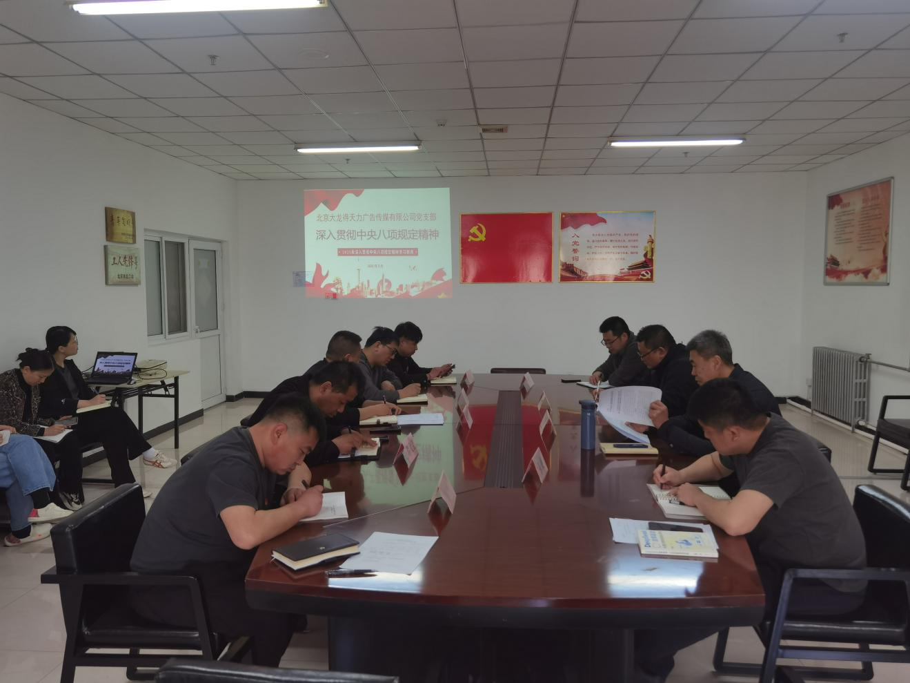 尊龙凯时·(中国)官方网站