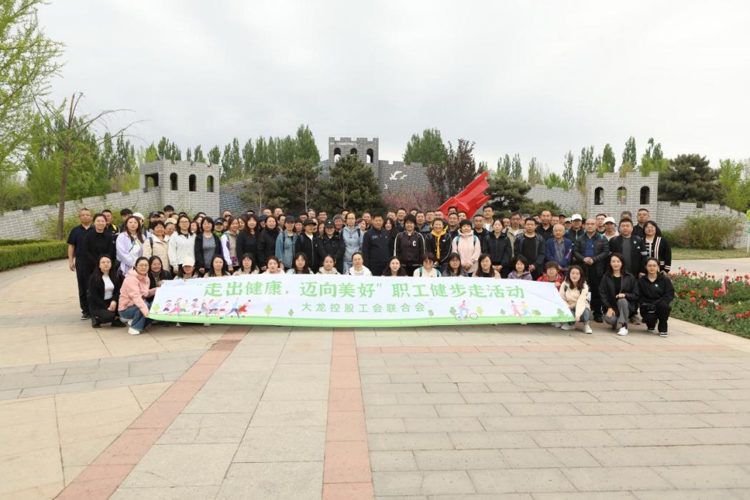 尊龙凯时·(中国)官方网站
